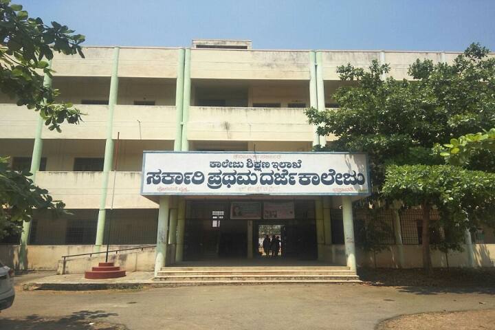 campus-view